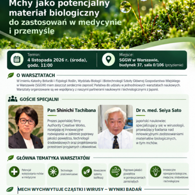 Mchy jako potencjalny materiał biologiczny do zastosowań w medycynie i przemyśle – zaproszenie na warsztaty naukowe